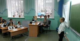 Маленькие исследователи из Ленинского района ЕАО блеснули своими научными находками http://leninskoe-otobr.ru/