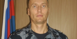 Максим Кулагин http://www.79.fsin.su/index.php