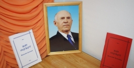 Память поэта Василия Деменюка почтили в Биробиджане ИА EAOmedia