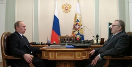 Встреча президента с лидером ЛДПР Пресс-служба Президента РФ