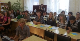 Школьные организации Ленинского района ЕАО устроили слет Сайт отдела образования администрации Ленинского района ЕАО