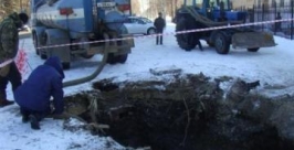 Жители шести жилых домов остались без холодного водоснабжения в Биробиджане Пресс-служба ГУ МЧС России по ЕАО