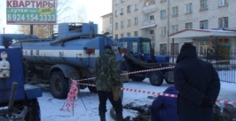 Поврежденный при проведении земляных работ в Биробиджане водопровод восстановили Пресс-служба ГУ МЧС России по ЕАО