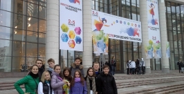 Школьники приняли участие в форуме интеллектуалов ИА ЕАОmedia