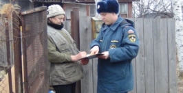 Частный сектор и ветхий жилфонд Биробиджанского района ЕАО попали в поле зрения пожарных Пресс-служба ГУ МЧС по ЕАО