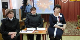Правовой ликбез для учащихся Биробиджана пресс-служба УФССП России по ЕАО