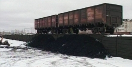 Уголь простаивает вторую неделю в вагонах в п. Смидович ЕАО ГТРК &quotБира&quot