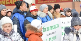 Акция &quotЖизнь бесценна!&quot Константин Земляникин