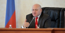 Губернатор ЕАО Департамент пресс-службы губернатора и правительства ЕАО