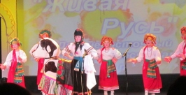 Ансамбль из г. Облучье ЕАО стал лауреатом фестиваля  http://kulturaeao.ru/