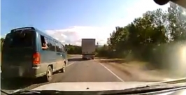 Жители ЕАО пополняют &quotкопилку&quot видео с опасными маневрами пассажирских маршруток Народный корреспондент