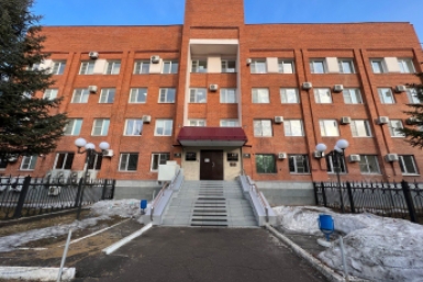 Здание УФСБ ЕАО УФСБ ЕАО