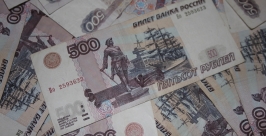 Бюджет на 2014 год сохранит все социальные обязательства власти Гречанюк Виталий, PrimaMedia