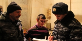 Заботу о детях в попавших в трудную жизненную ситуацию семьях, оценили полицейские ЕАО Пресс-служба МО МВД Биробиджанский