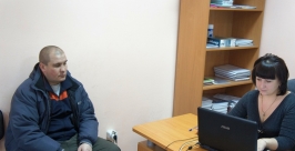 Прием граждан Юрий Скачков