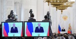 Президент РФ обратился с посланием к Совету Федерации Пресс-служба президента России