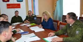 Совещание по вопросам охраны госграницы в администрации Облученского района Отдел по связям с общественностью и СМИ администрации Облученского района