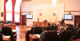 Заседание областной правительственной комиссии по ликвидации последствий ЧС www.eao.ru