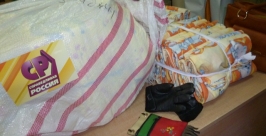 Справедливороссы оказали благотворительную помощь детскому саду в с. Башмак ЕАО Региональное отдетение партии &quotСправедливая Россия&quot в ЕАО