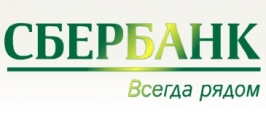 Клиенты Сбербанка в ЕАО внесли свой вклад в благотворительный фонд &quotПодари жизнь&quot www.sberbank.ru