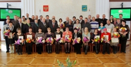 Вручение наград работникам агропромышленного комплекса ЕАО www.eao.ru