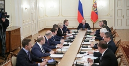 Совещание Владимира Путина с членами Правительства http://www.kremlin.ru