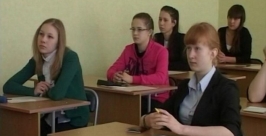 Старшеклассники в ЕАО показали знания английского языка и МХК ГТРК &quotБира&quot