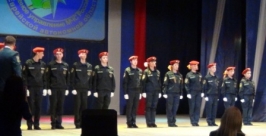 Церемония награждения пресс-служба ГУ МЧС России по ЕАО