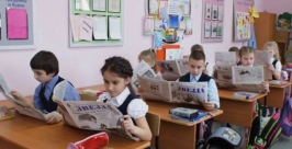 Новый вид занятий длч школьников Анатолий Клименков, газета &quotБиробиджанская звезда&quot