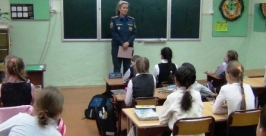Уроки пожарной безопасности преподали спасатели школьникам Биробиджана Пресс-служба ГУ МЧС России по ЕАО