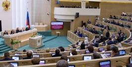 Рождественские парламентские встречи Фото с сайта www.council.gov.ru