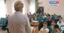 Будущих абитуриентов познакомили с профессией врача в ЕАО ГТРК &quotБира&quot
