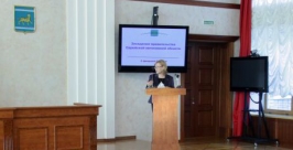 Заседание правительства ЕАО www.eao.ru