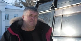Анатолий Пермин Надежда Гришина, Издательский дом Биробиджан 