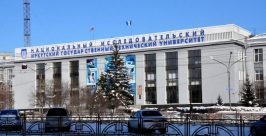 Выпускники Тайшетского района Приангарья смогут обучаться в НИ ИрГТУ по целевому набору Мария Оленникова