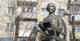 Памятник Шолом-Алейхему установлен в центре Биробиджана Отдел культуры мэрии города