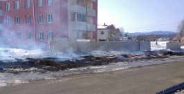 Удушливый запах горящего во дворе дома угля отравляет жизнь наркорру из Биробиджана  народный корреспондент 