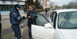 Женщины-водители оказались под прицелом сотрудников ГИБДД ЕАО 8 Марта Пресс-служба ГИБДД УМВД России по ЕАО