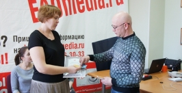 Награждение Шамеева Валентина, ИА EAOmedia