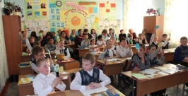 Новую форму обмена опытом освоили педагоги-математики Облученского района ЕАО Отдел по связям с общественностью и СМИ администрации Облученского района ЕАО