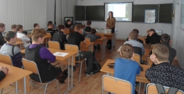 Партийцы ЛДПР в политехническом техникуме Биробиджана региональное отделение партии ЛДПР в ЕАО