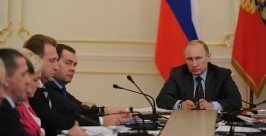 Совещание президента с членами Правительства РФ Пресс-служба президента России