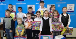 Победители конкурса &quotЭнергия вокруг нас&quot пресс-служба ДРСК