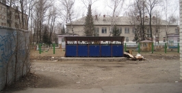 Отходы - не только в контейнерах, но и вокруг них Народный корреспондент
