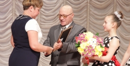 Торжественное собрание по случаю 50-летия предприятия состоялось в областной филармонии пресс-служба областного парламента