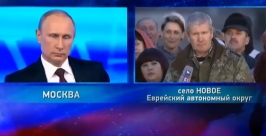 Проблеме оттока людей из приграничных сел ЕАО необходимо уделить внимание Константин Земляникин, ЕАОmedia