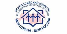 Логотип конкурса http://www.moyastrana.ru