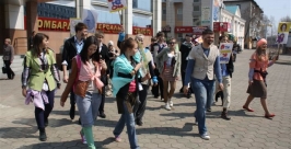 Флэш-моб в защиту воды провели молодые горожане  Владимир Иващенко