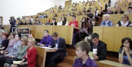 Молодежная научная конференция при поддержке парламента ЕАО стартовала в Биробиджане Пресс-служба Законодательного Собрания ЕАО