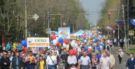 Первомай в Биробиджане Константин Земляникин